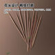 Camellia disposable carbonized double-ended bamboo toothpicks, 1 can, 460 pieces for household use