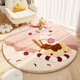 Shantoulin Village Round Carpet Children's apprentissage Chaise à bascule allongée et rampante Mat d'étage Computer Chaise pivotante Cushion Girl's Heart Salon Sofa Cusa Cushion Classic English [Cool and Warm] Diamètre 200cm (propre dès que vous sucez, facile à prendre en charge)