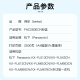 得印KX-FAC283ECN粉盒 适用松下FLM663CN/668CN/653CN/678CN墨盒KX-FL513CN/543CN/613CN复印机碳粉盒