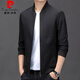 Pierre Cardin 2024 Spring and Autumn New Men's Chaqueta masculina de mediana edad y joven chaqueta de cuello de béisbol informal J9906 Negro L/175 Recomendado 120-135Jin [Jin equivale a 0.5 kg]