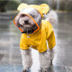 CHUXINGJIA dog raincoat all-inclusive cartoon waterproof four-legged puppy autumn and winter pet clothes Teddy transparent raincoat pet yellow duck M (chest 47cm back length 33cm)
