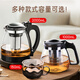 Teapot, tea water separation, large-capacity household glass teacup, office tea set, 1000mL teapot + 4 lotus cups
