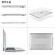 Lovetree Apple MacBook защитный корпус Air/Pro Computer Case M1/M2/M3 Легкие и черные аксессуары Пакет Grey Pro13.3 (A1278)