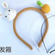 Muyu DIY children's 5mm headband twist stick hairband handmade accessories material diy kindergarten head jewelry accessories 5MM silver hairband 10 pieces