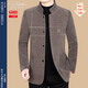 Pierre cardin woolen jacket men autumn and winter middle-aged casual stand-up collar jacket men slim wool plush jacket men trendy needle Z-82165 dark gray M 170 (100-120Jin [Jin equals 0.5 kg])