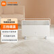 Mijia Xiaomi Calentador eléctrico Versión de control de temperatura Calentador doméstico/Radiador eléctrico/Ventilador de calor/Estufa de calor rápido europea Calor rápido en potencia Tres niveles de potencia IPX4 Impermeable Blanco
