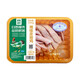 Xiangjia cold fresh free-range chicken 500g/box