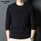 Lilang Cardigán para hombres Autumn and Winter New Fashion Solid Color redondeo de cuello redondo Sweater para hombres de manga larga suéter de tejer verde F39005 170/l