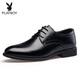 Playboy (PLAYBOY ESTABLISHED 1953) classic men's lace-up business wedding leather shoes British round-toe formal shoes men's shoes 5DW009049D01 black 44