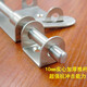 Thickened stainless steel bolt lock buckle sliding door buckle anti-theft door lock gate iron door buckle door lock bolt large size 6 inches