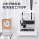 
Deli 30mm accounting voucher manual binding machine 300 page financial binding machine manual hole drilling binding machine office file riveting pipe hot melt binding machine file hole driller matching riveting pipe 100 pieces adapted to 3888/3888N
