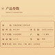 Songhuang Oolong Tea Phoenix Dantong Chaozhou Dancong Special Tea Gift Box Enterprise Coupure personnalisée Fleur Yun Milan Xiang 200G