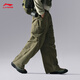 
Li Ning (LI-NING) CF traceable water-splashing sports pants for men in summer outdoor workwear style loose straight sports pants AYKU717