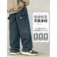 McTicco Boys Jeans de patas anchas Freing Street Street Style Handsome Spring and Autumn Workwear Big Children 2025 NUEVOS Pantalones de patas rectas para niños Traje de primavera 13077 Azul [primavera y otoño Pantalones de patas de cabeza directa] 150cm