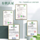 Yinshan Youmai Inner Mongolia Organic Pure Boîte-cadeau d'avoine pure 1050g Naked Oats Breakfast No Sugar Ajout Dragon Boat Festival Gift [Boîte-cadeau] 1050G