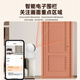 Mingsheng camera HD indoor home monitor wireless wifi network with night vision panoramic voice 360 ​​degrees no dead ends home connected to mobile phone remote conversational automatic rotation