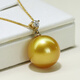 Mohs Australian South Sea gold bead pendant dark gold perfect round seawater pearl necklace 18K gold inlaid with diamonds extremely bright customized model 14-15mm