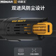 Cutting and grinding king angle grinder genuine high power grinder pure copper electric cutting machine handheld household fine handle hand grinder cutting and grinding king 1071 [880 watt side switch]