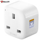 Bull Hong Kong version conversion plug for domestic use with British standard British British socket China Macau to mainland China charging head charger Hong Kong power adapter socket converter L01CES switch2/ns2 Hong Kong version plug to domestic