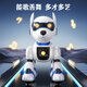 JJR/C儿童早教智能声控机器狗玩具男孩1-3岁宝宝4-6-8岁小孩仿生机器人 宝石蓝N3【遥控+手控+声控模式】 送两岁二到三岁2孩子童年礼物