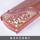 Marca Dunhuang Guzheng Dunhuang Guzheng Fishing Boat Singing Evening 696m 694m-HF/ Prueba de calificación de nivel de entrada para principiantes jugando a Guzheng 696m elegante