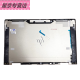 Pupan brand new original HP HP ENVY X360 13-AY A shell gold TPN-C147 M15276-001