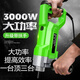 XMSJ household vibrator vibration pump vibration motor construction engineering concrete vibrating rod handheld aluminum shell 3880W high power 35 type 4-meter rod + carbon brush