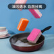 Camellia dishwashing sponge scouring pad 11*7cm 5 pieces kitchen rag to remove oil stains dishwashing sponge