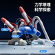奥智嘉儿童火箭发射玩具户外飞天脚踩弹射冲天火箭炮3-6岁亲子互动运动