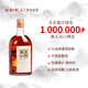 Guyue Longshan Qingchun Three Years Semi-Sweet Shaoxing Rice Wine 500ml*6 Bottles Full Box
