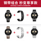 华为（HUAWEI）手表WATCH Buds【国补15%】蓝牙耳机手表二合一AI降噪通话运动智能血氧心率监测送男女士朋友礼物 卡其色真皮表带【贴膜+皮表带】 好礼10选1