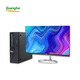 Huanghe Yellow River K681 G1 Domestic Intelligence Business Desktop Hôte Ensemble d'ordinateurs Host Products personnalisés KunPeng 920 4-Core 2.6 GHz 8G Mémoire 256 Go Solid-State 1G Affichage séparé 23,8 Affichage