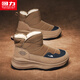Hui Li official men's shoes snow boots men's 2025 winter velvet warm shoes men's thick-soled casual cotton shoes men's brown 41