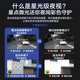 HIKVISION海康威视监控器摄像头400万星光夜视室内室外poe智能高清录音手机远程防水 2CD3346WDV3-I 4mm