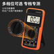 Wenzhizhongluo Multimeter Intelligent Digital Vollautomatisch Wartung Elektriker Watch Home Intelligente Anti-Verbrennende Universal Meter hohe Präzision DT9205A Multimeter + Batterie + Meter Stift