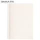 SIMAA A4 hot-melt envelope 8mm binding 80-page tender document contract document binding cover hot-melt binding machine special glue binding cover 10 pieces/pack 9315