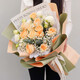 Eswina Flower Express delivers 11 rose bouquets as a birthday gift to your girlfriend nationwide. 11 champagne rose bouquets are recommended.