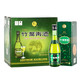Fenjiu Shanxi Xinghua Village Fenjiu Bamboo Leaf Green Liquor Fragrance and taste dewy wine Full box of ration wine New and old packaging random 45 degrees 475mL 6 bottles Bamboo Leaf Green Shepherd Boy Box