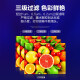 彩格680墨盒适用hp惠普3636 3638 3776 2677 3777 3838 5088打印机墨盒 30ml填充墨水【黑色】