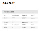 
Domestic FPGA Unisex Tongchuang Logos2 PG2L100H PCIe fiber optic video AXP100 peak AXP100 development board AN9767 DA package