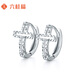 Liuguifu Jewelry Platinum Earrings Women's PT950 Earrings Cross Earrings Car Flower Sparkling Earrings Birthday Gift 2.10g