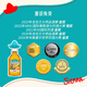 SIERRASierra幸运帽小蓝帽热辣风情利口酒tequila18度50ml 50mL 1瓶