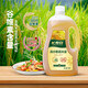 长寿花高谷维稻米油1.8L食用油小瓶装米糠油健康食用油清香植物油 高谷维稻米油1.8L谷维素13800ppm