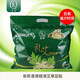 Strontium Qi (SQL) New Hong Kong Strontium Qi Mugwort Leaf Patch Limoi Foot Patch Foot Care Patch Qi Ai Lao Ginger Foot Patch Mugwort Foot Patch Five packs of 300 patches/Save 290