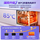 Hualing Vie6Pro dishwasher, 10 sets of built-in desktop dual-purpose stove, hot air drying, mother and baby Samsung disinfection, first-class water efficiency, AI intelligent washing, washing, disinfection, drying and storage in one, 20% national subsidy, produced by Midea