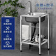 Pufan vegetable wash basin stainless steel sink single tank kitchen vegetable sink simple wash basin integrated basin dish sink [ordinary] 48*35 single tank no faucet