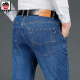 
AEMAPE Apple Men's Jeans Anti-theft Zipper Spring and Summer Thin Elastic Loose Zipper Anti-theft Pocket Slanted Pocket [Thick Model] 6210# Blue 36 (2 feet 8)