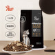 Pure Pure Black Label Full Price Brand Cat Food 15kg 1.5kg