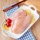 Zhengda Chicken Fresh Wings, Medium Wings, Chicken Breasts, Frozen Meal Replacement, Fitness Chicken Large Breasts 500g
