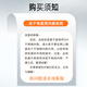 Midea/美的MB-FS4025/WFS4026/4025XL电饭煲内胆4L配件不粘锅 涂 胆724克
